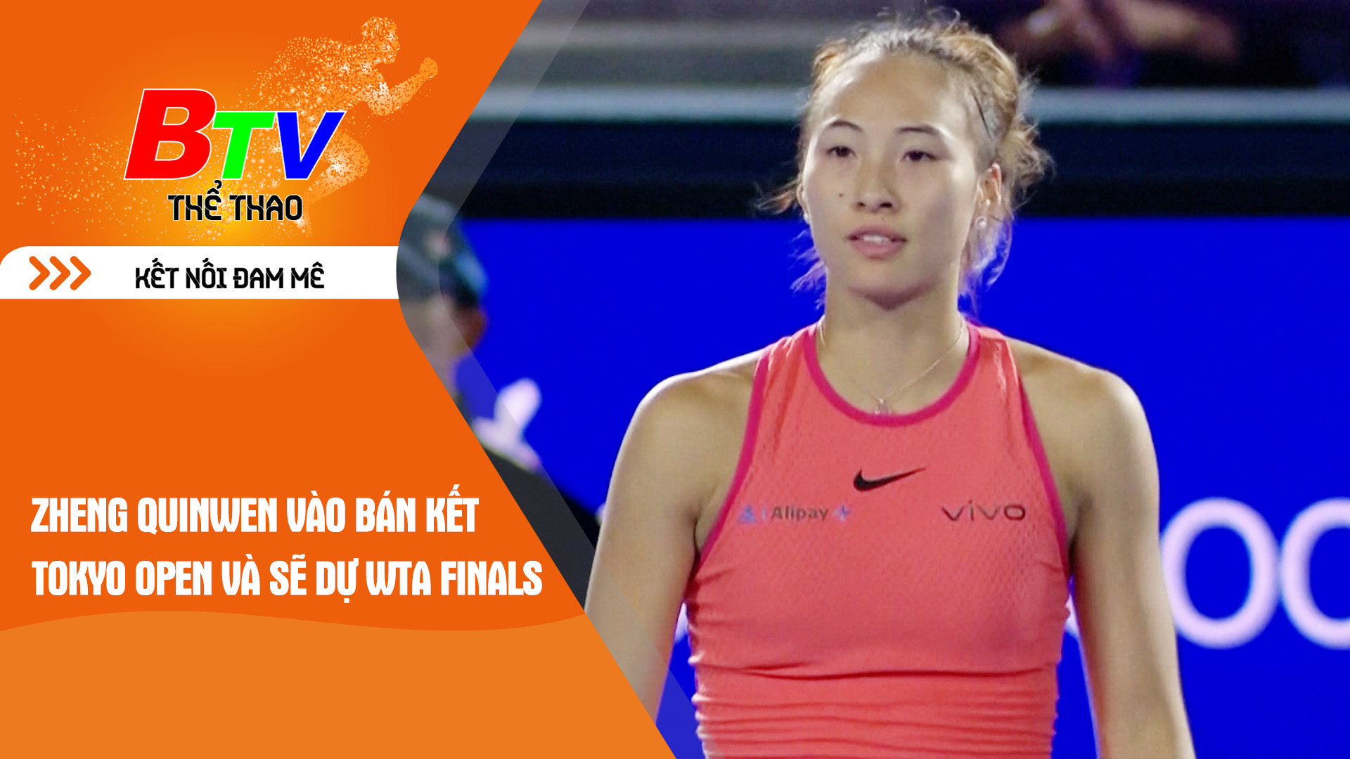 Zheng Quinwen vào bán kết Tokyo Open và sẽ dự WTA Finals 2024 | Tin Thể thao 24h